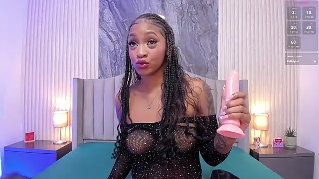 Snapshot of AmaraFierce chatting on October 2025 11:55:02 AM AmaraFierce online show from October 2025 11:55:02 AM