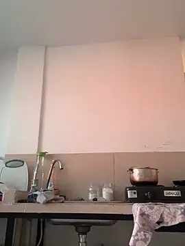 Amelia Rivas online show from May 2026 12:43:02 PM