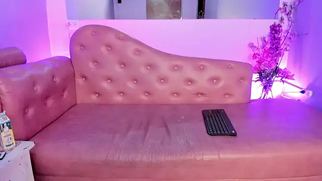 Amelia Rivas online show from February 2026 06:29:02 PM