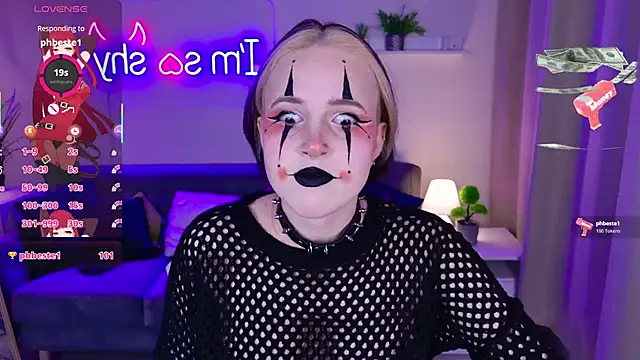 luna son online show from December 2025 09:26:01 PM