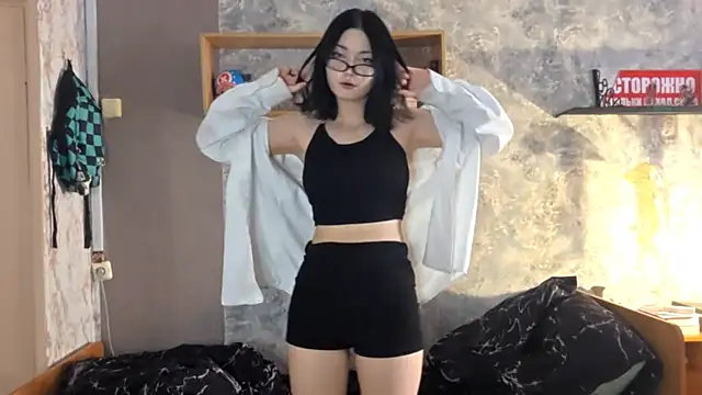 Beeping Creature online show from December 2025 07:18:02 AM