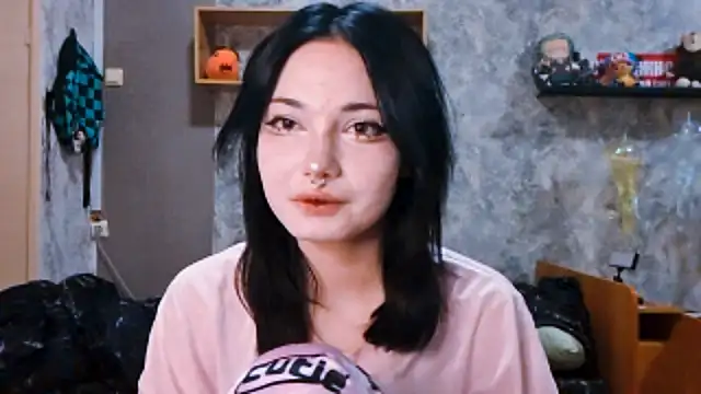 Beeping Creature online show from November 2025 03:24:01 PM