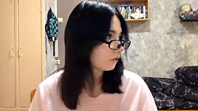 Beeping Creature online show from November 2025 03:05:02 PM