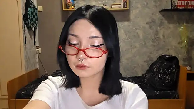 Beeping Creature online show from December 2025 04:24:02 PM