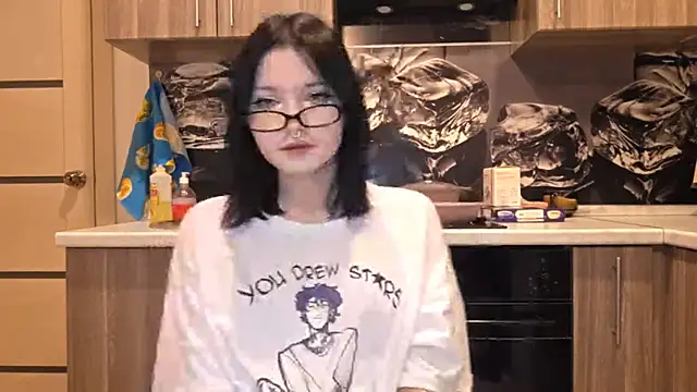 Beeping Creature online show from January 2026 02:57:01 PM