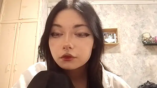 Beeping Creature online show from November 2025 01:05:02 PM