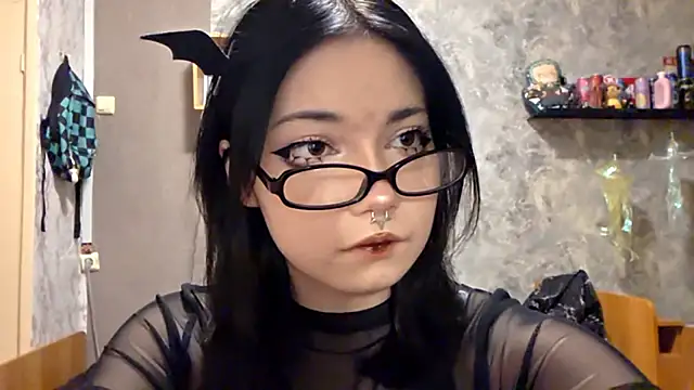 Beeping Creature online show from November 2025 04:00:02 PM