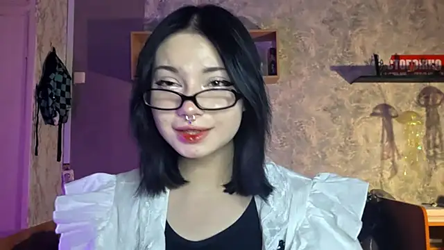 Beeping Creature online show from December 2025 12:51:01 PM