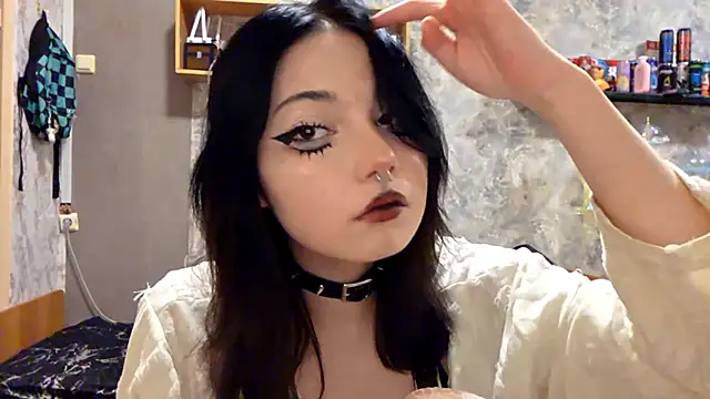 Beeping Creature online show from November 2025 04:44:02 PM