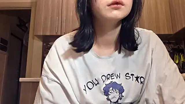 Beeping Creature online show from February 2026 03:55:01 PM