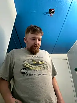 Snapshot of curiousbiguy420 chatting on September 2025 05:03:01 AM curiousbiguy420 online show from September 2025 05:03:01 AM