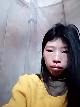 Khanhu xx online show from January 2026 01:38:01 PM