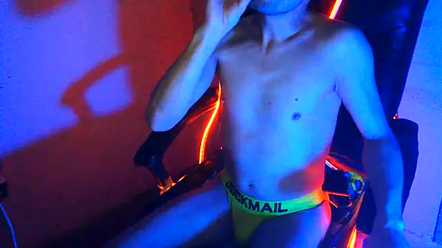 highinhtxx online show from February 2026 06:14:01 AM