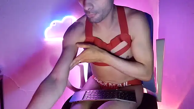 highinhtxx online show from April 2026 07:25:01 AM