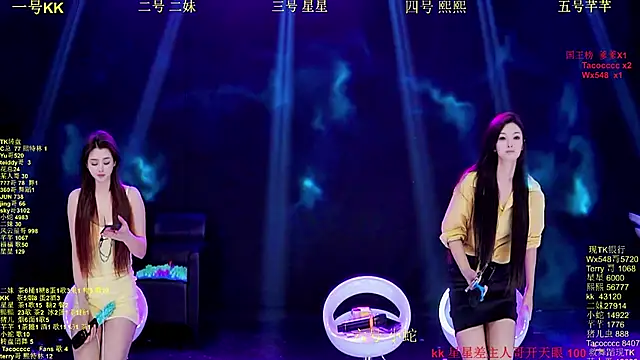 Comebaby-007 online show from December 2025 01:27:01 AM