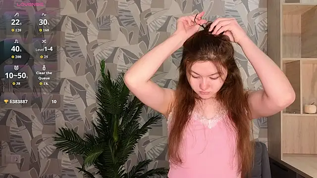 LewisThrone online show from December 2025 01:15:02 AM