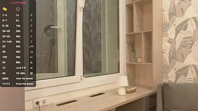 LewisThrone online show from November 2025 01:20:01 AM