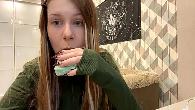 RebelKitsune online show from November 2025 05:23:01 AM