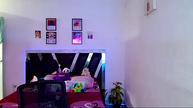 Sebasxxl12 online show from May 2026 11:49:01 AM