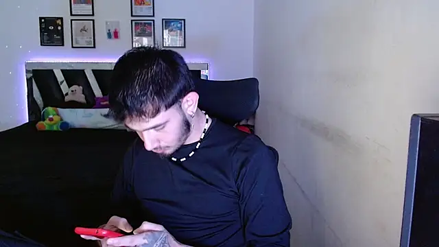 Sebasxxl12 online show from February 2026 05:46:01 PM