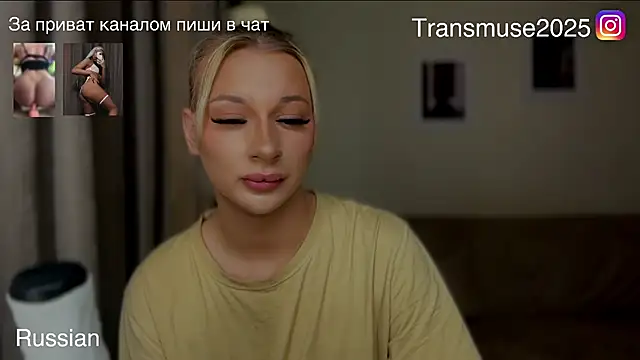 NikandJane online show from November 2025 04:40:01 PM