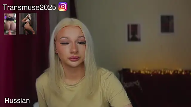 NikandJane online show from December 2025 08:04:02 PM