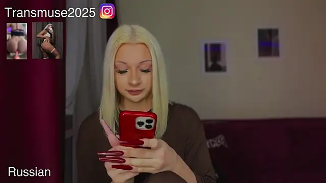 NikandJane online show from December 2025 07:27:01 PM