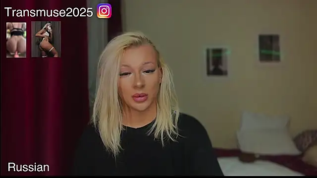 NikandJane online show from February 2026 06:29:01 PM