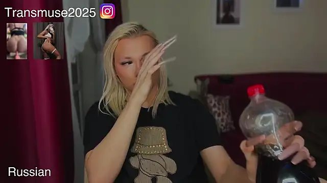 NikandJane online show from February 2026 06:50:01 PM