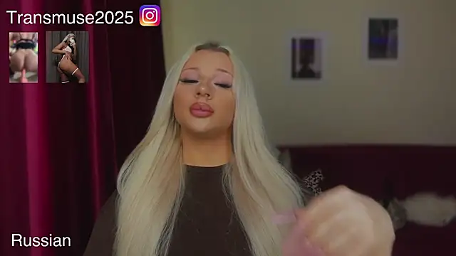 NikandJane online show from May 2026 03:39:02 PM