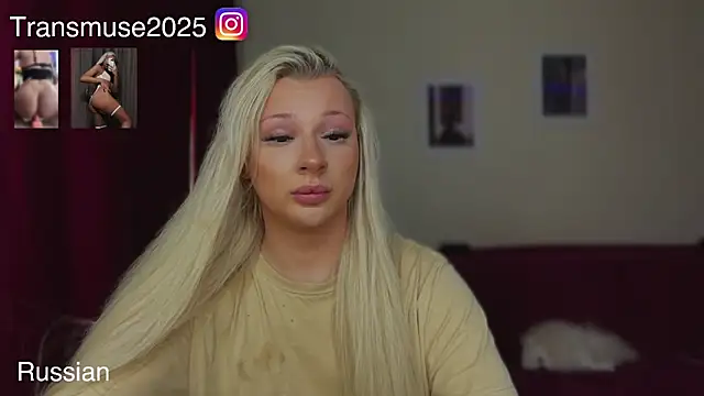NikandJane online show from May 2026 06:14:01 PM