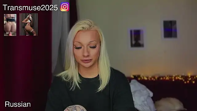 NikandJane online show from January 2026 11:20:01 PM