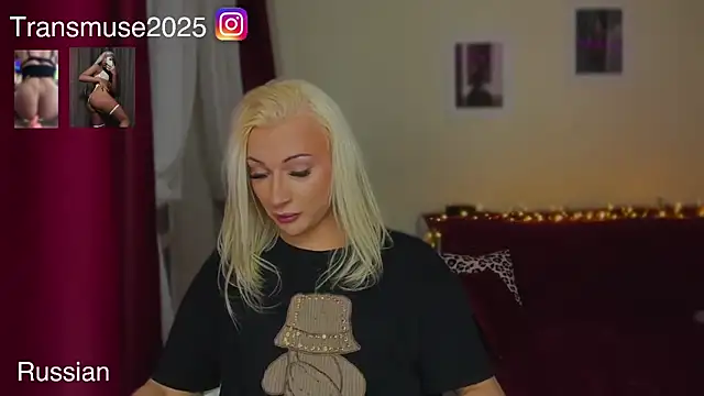 NikandJane online show from December 2025 06:57:01 PM