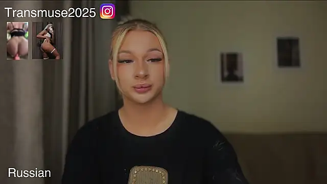 NikandJane online show from December 2025 05:25:01 PM