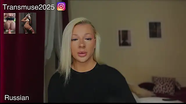 NikandJane online show from February 2026 04:03:02 PM