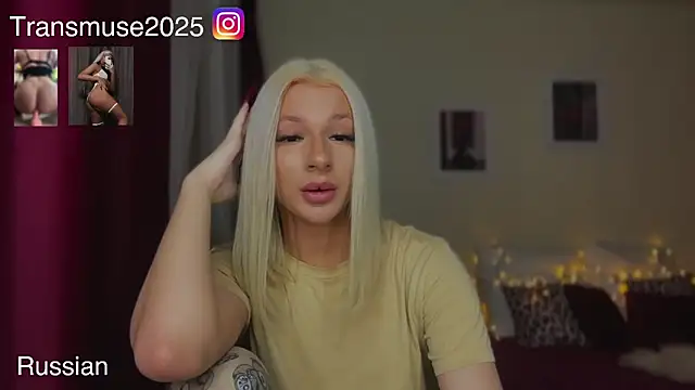 NikandJane online show from December 2025 04:24:02 PM