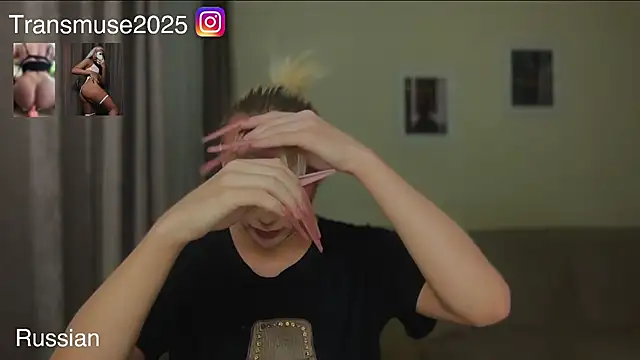 NikandJane online show from December 2025 03:58:02 PM