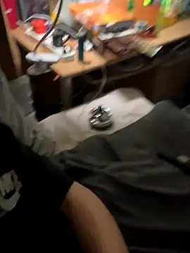 Snapshot of UnitedMap1 chatting on November 2025 08:02:02 PM UnitedMap1 online show from November 2025 08:02:02 PM