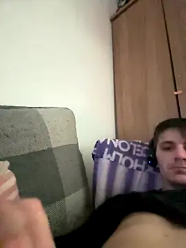 UnitedMap1 online show from January 2026 01:42:02 AM