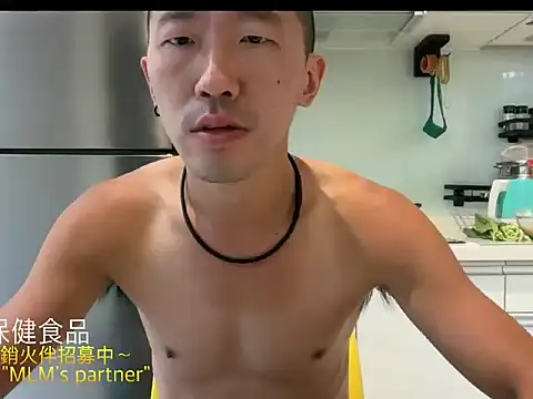 mrcaiziv online show from November 2025 09:02:01 AM