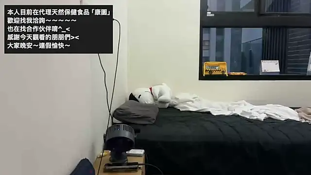 mrcaiziv online show from October 2025 09:30:01 AM