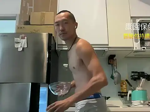 mrcaiziv online show from November 2025 10:41:02 AM