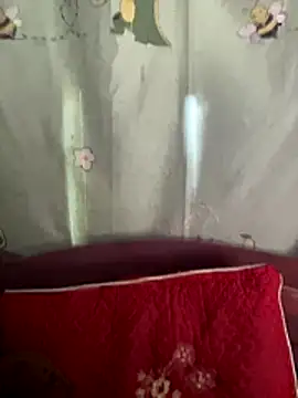 Suna-ny online show from November 2025 05:25:01 AM