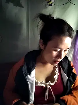 Suna-ny online show from February 2026 12:32:01 PM