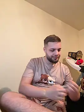 Snapshot of KingAdonisss chatting on November 2025 02:51:02 PM KingAdonisss online show from November 2025 02:51:02 PM