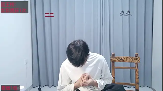 stripcha-798 online show from April 2026 12:17:02 PM