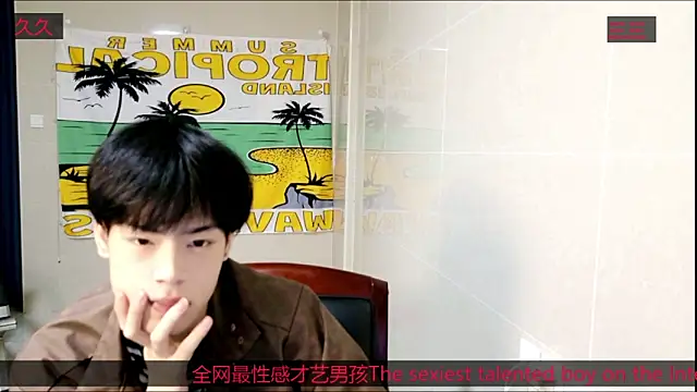 stripcha-798 online show from November 2025 09:45:02 AM