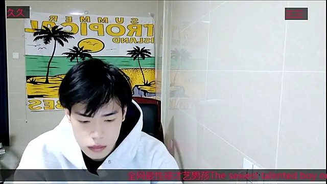 stripcha-798 online show from November 2025 12:42:02 PM