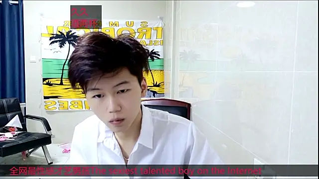 stripcha-798 online show from October 2025 03:00:02 PM