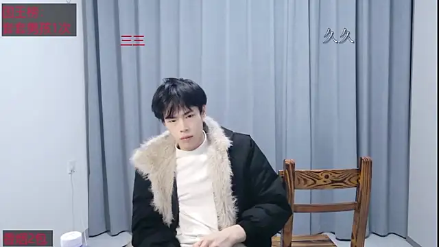 stripcha-798 online show from March 2026 09:00:01 AM